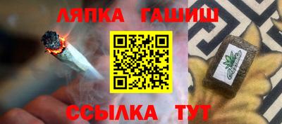 индика Кумертау