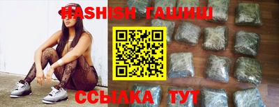 ешки Кулебаки