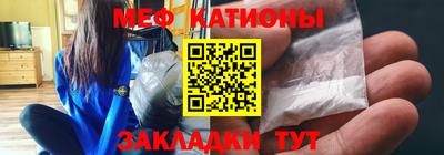 индика Кумертау