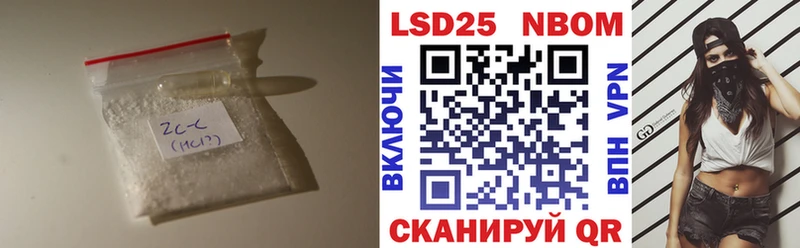 Лсд 25 экстази кислота  Краснокамск 