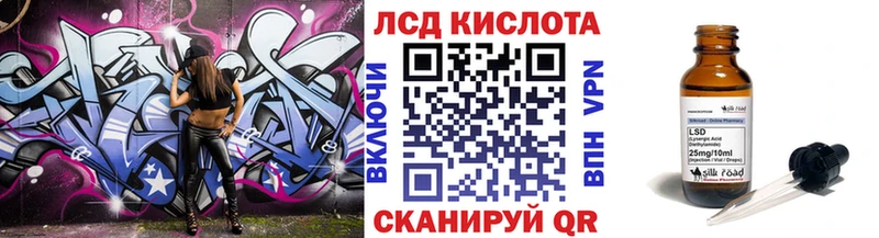 Марки N-bome 1500мкг  Краснокамск 