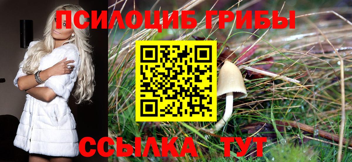 Краснокамск  КОКАИН  Мефедрон   ЭКСТАЗИ  Вход с VPN  ГАШИШ  Бошки Шишки  Альфа ПВП СОЛЬ кристаллы  Гашиш 